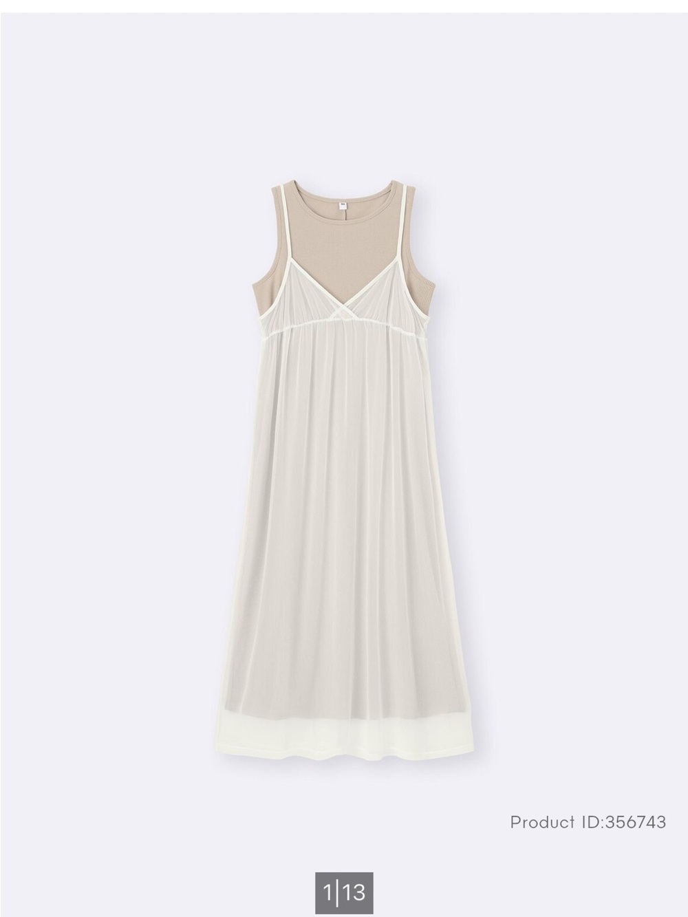 Layered Cream Midi Slip Dress with Beige Inner Tank